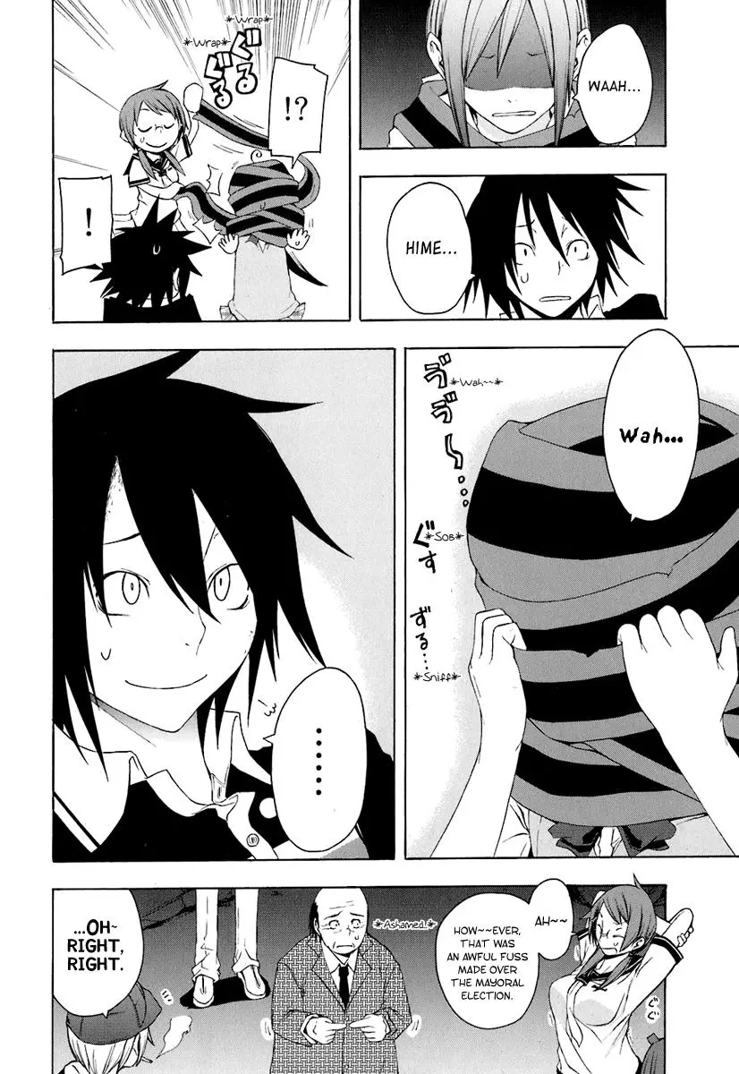 Yozakura Quartet Chapter 19 page 28