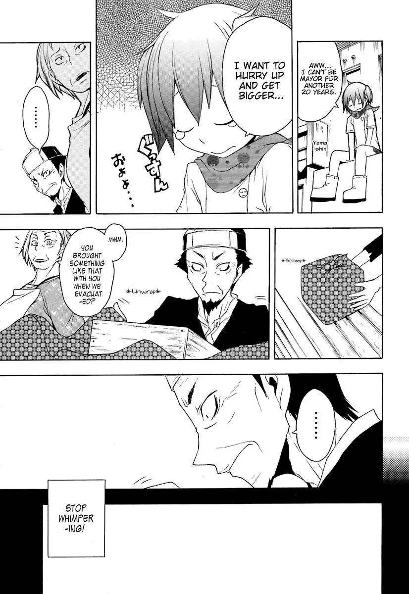 Yozakura Quartet Chapter 19 page 33