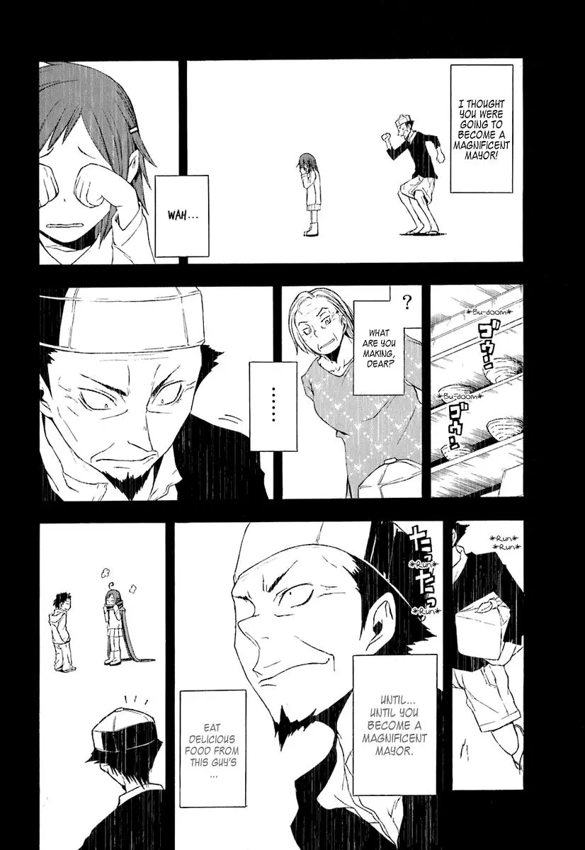 Yozakura Quartet Chapter 19 page 34