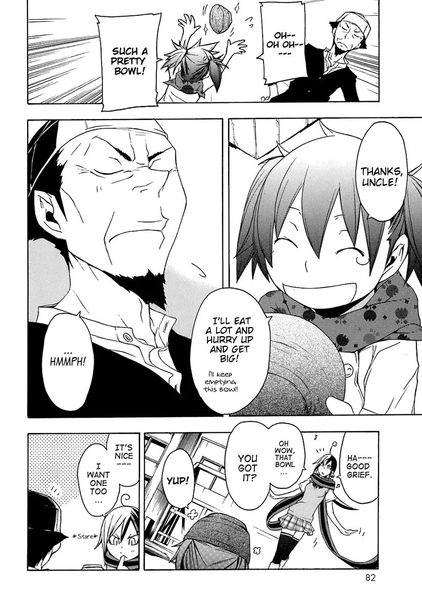Yozakura Quartet Chapter 19 page 36