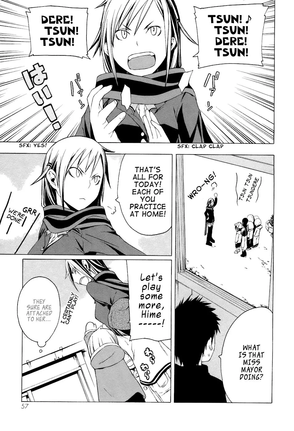 Yozakura Quartet Chapter 2 page 3