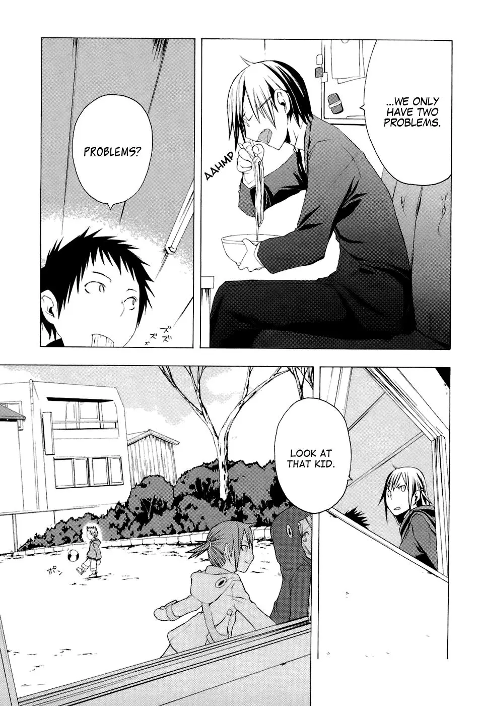 Yozakura Quartet Chapter 2 page 5