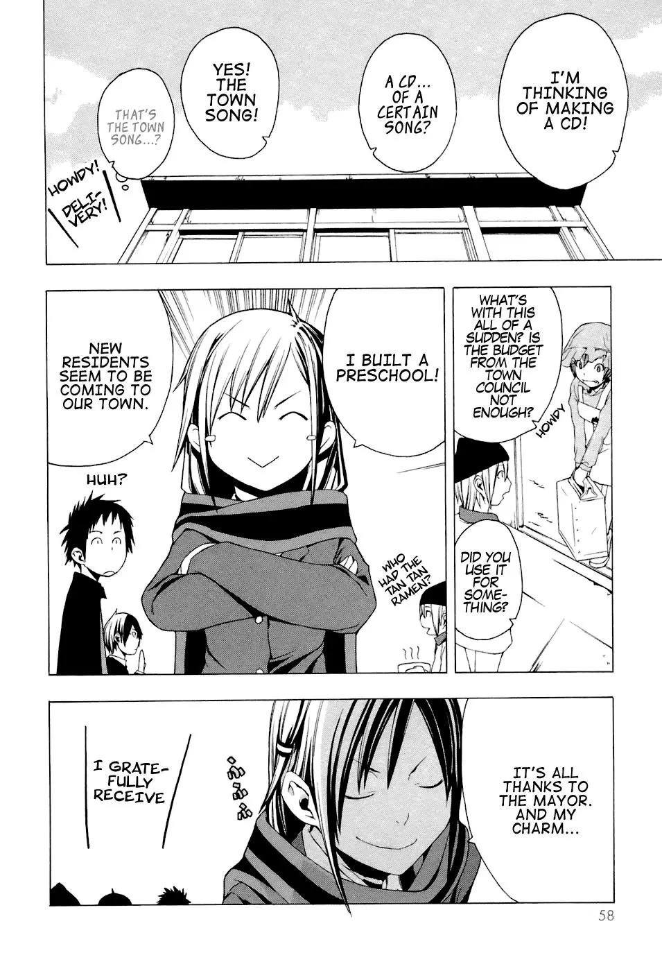 Yozakura Quartet Chapter 2 page 4