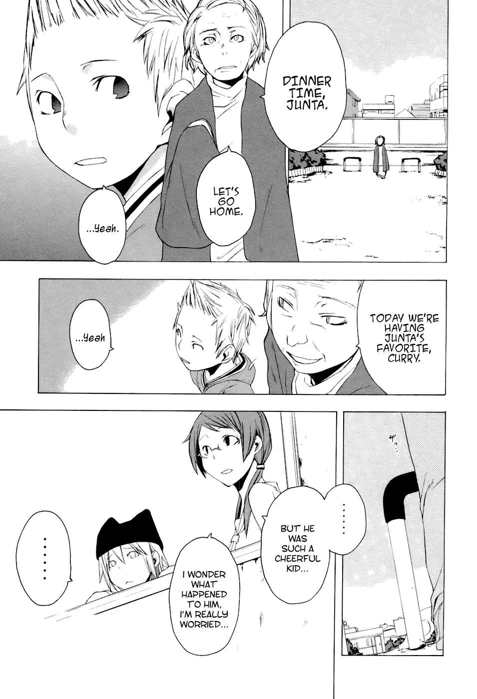 Yozakura Quartet Chapter 2 page 7