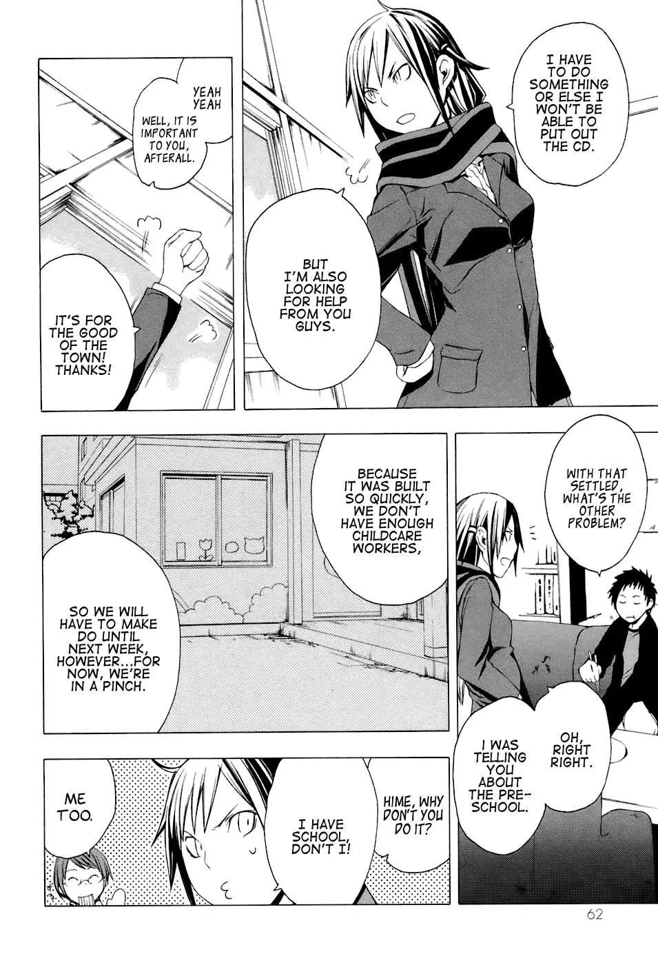 Yozakura Quartet Chapter 2 page 8