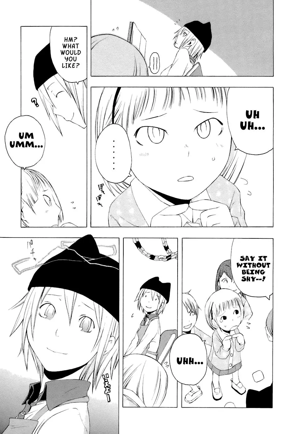 Yozakura Quartet Chapter 2 page 15