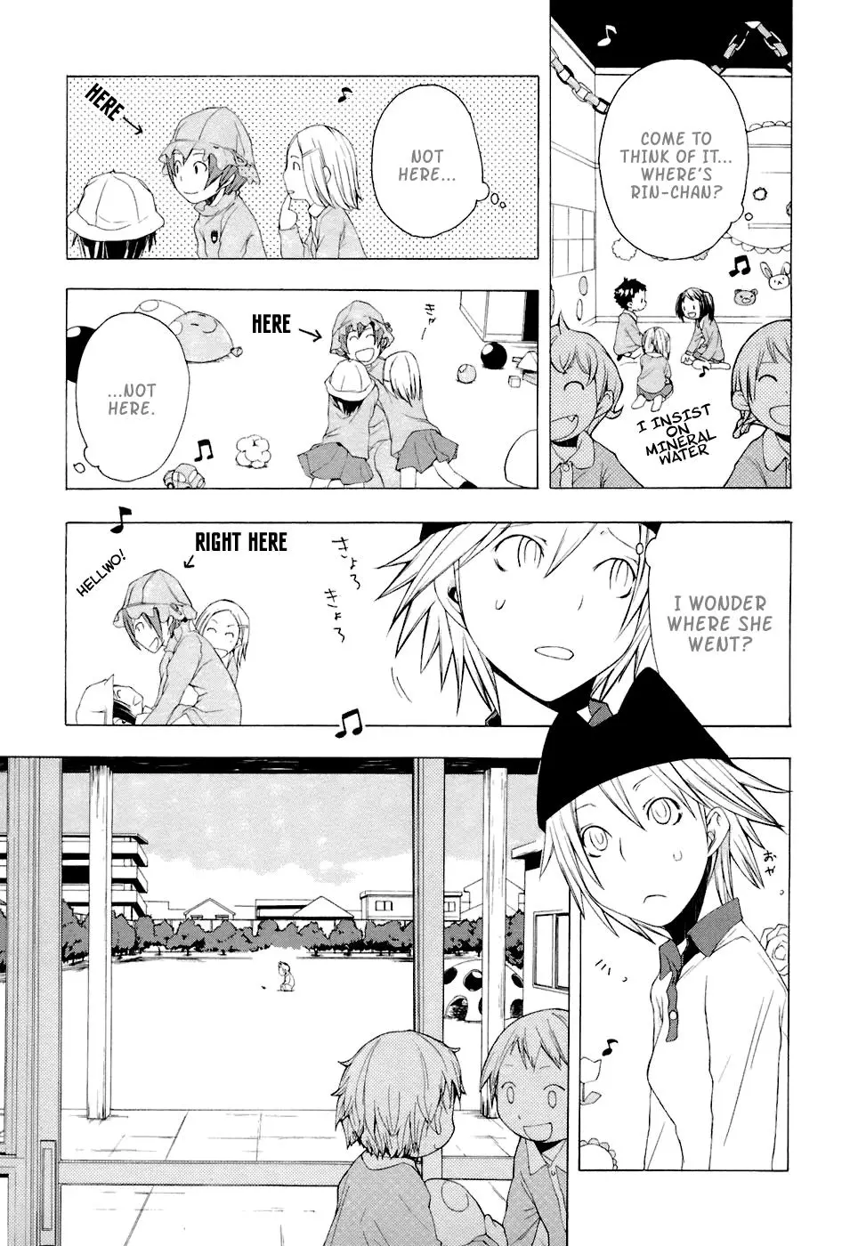 Yozakura Quartet Chapter 2 page 16