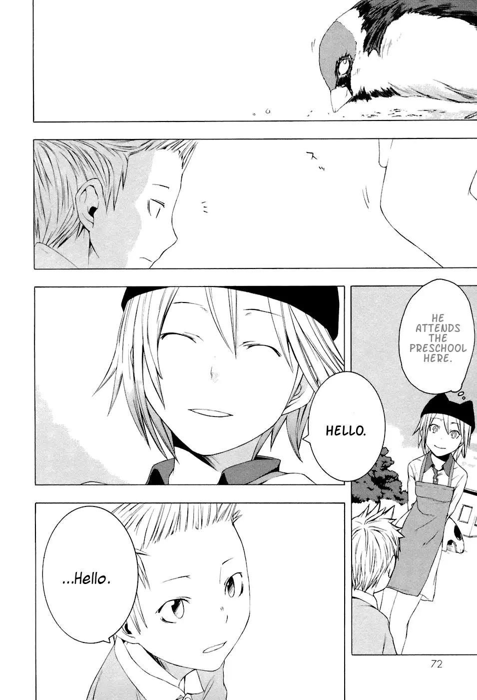 Yozakura Quartet Chapter 2 page 17
