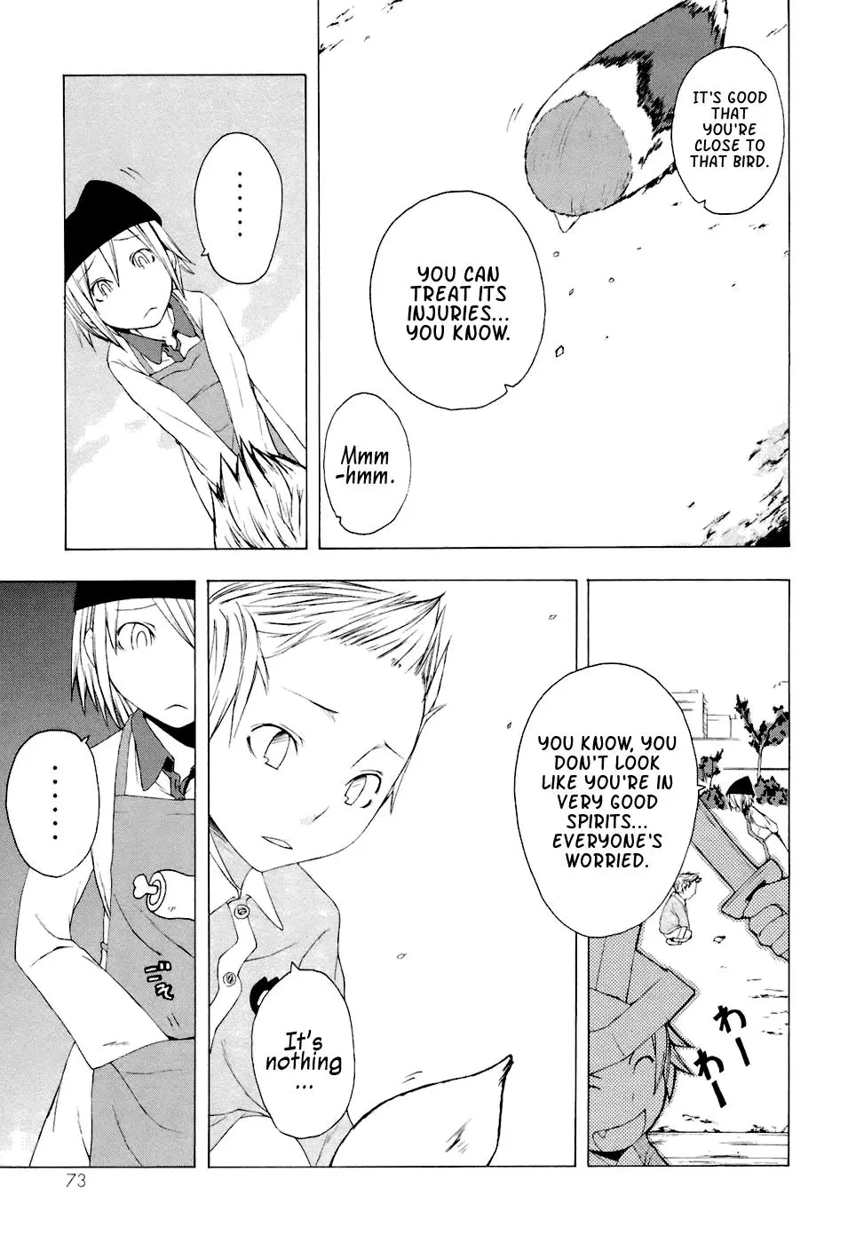 Yozakura Quartet Chapter 2 page 18