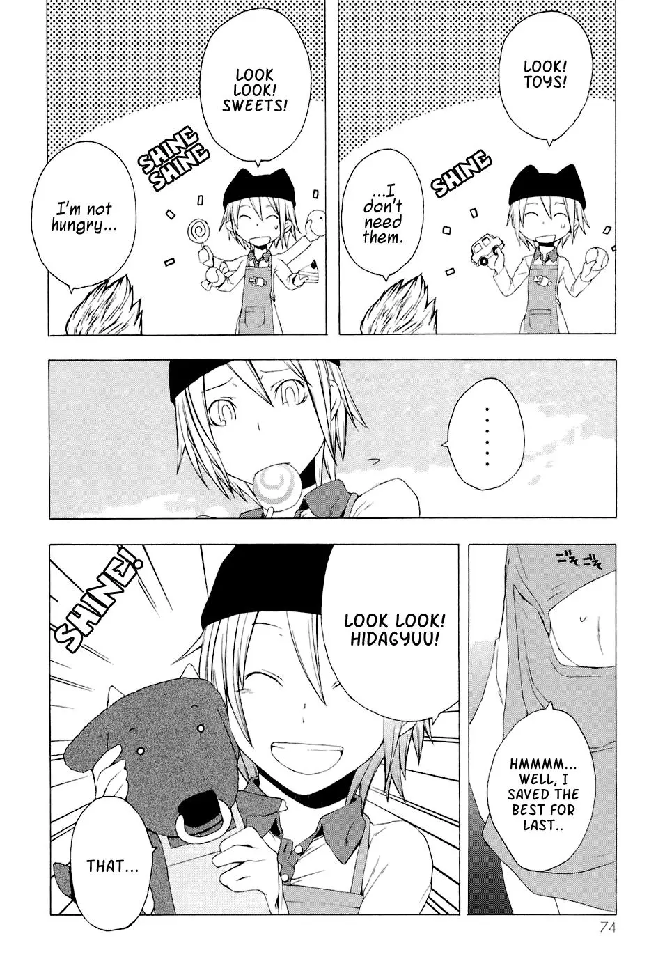 Yozakura Quartet Chapter 2 page 19