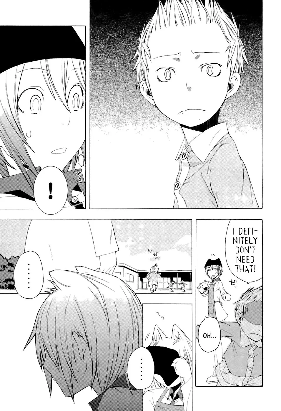 Yozakura Quartet Chapter 2 page 20