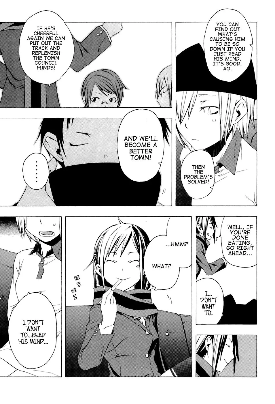 Yozakura Quartet Chapter 2 page 22