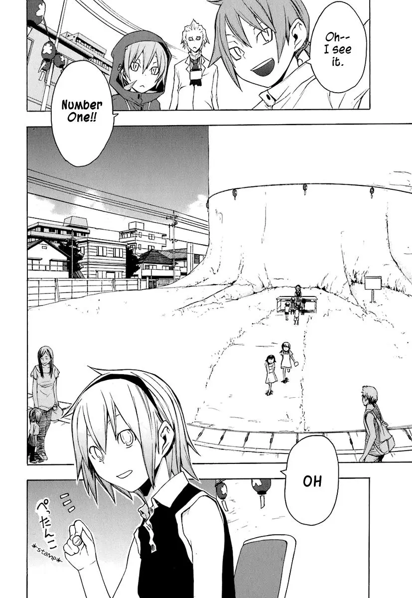 Yozakura Quartet Chapter 20 page 4