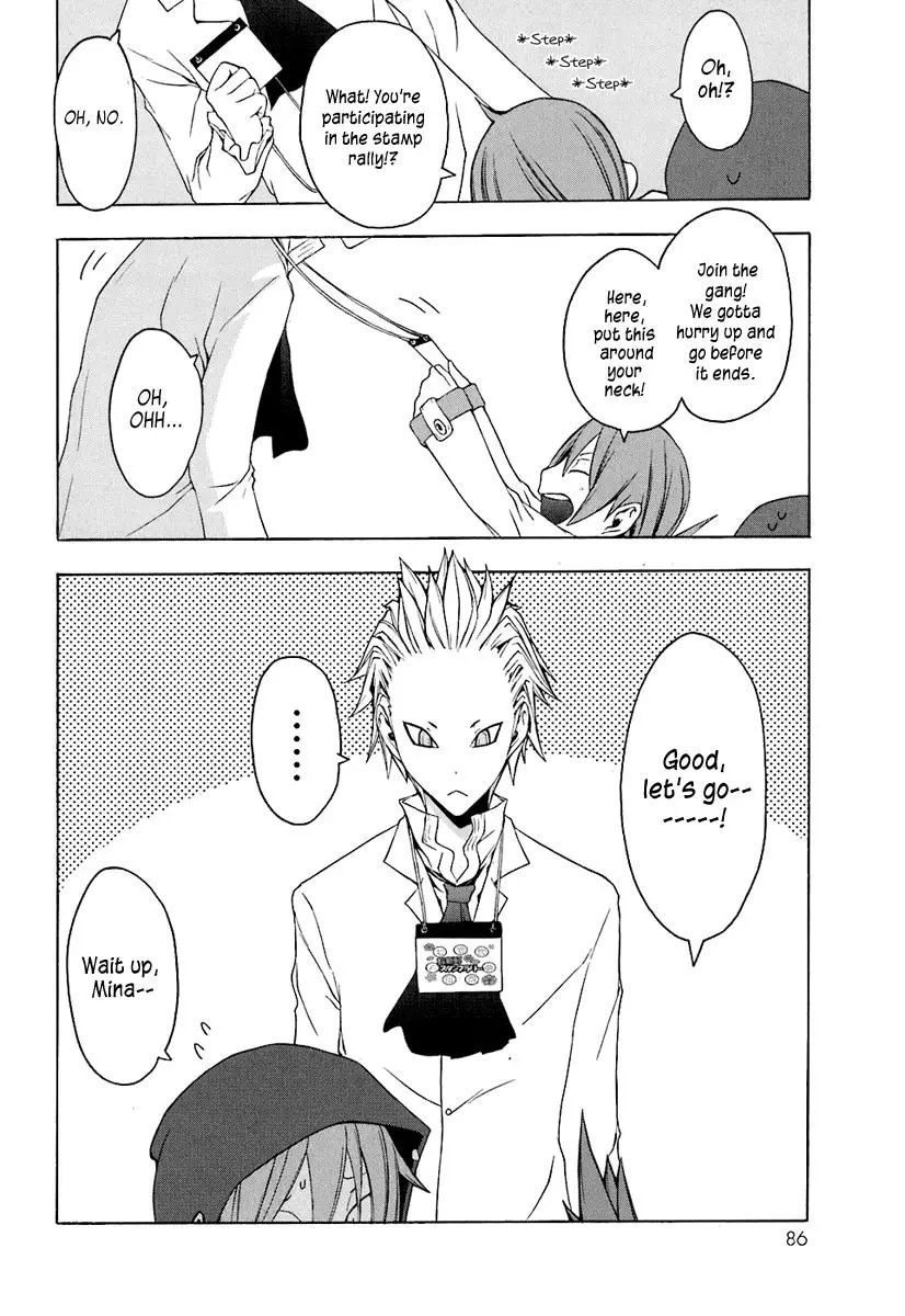 Yozakura Quartet Chapter 20 page 2