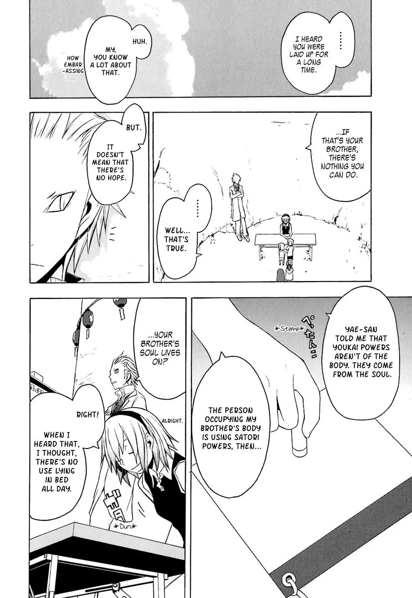 Yozakura Quartet Chapter 20 page 6