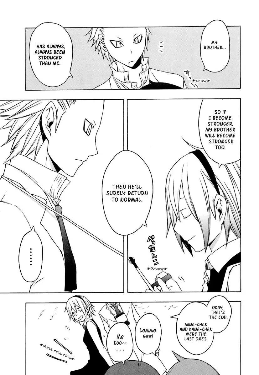 Yozakura Quartet Chapter 20 page 7