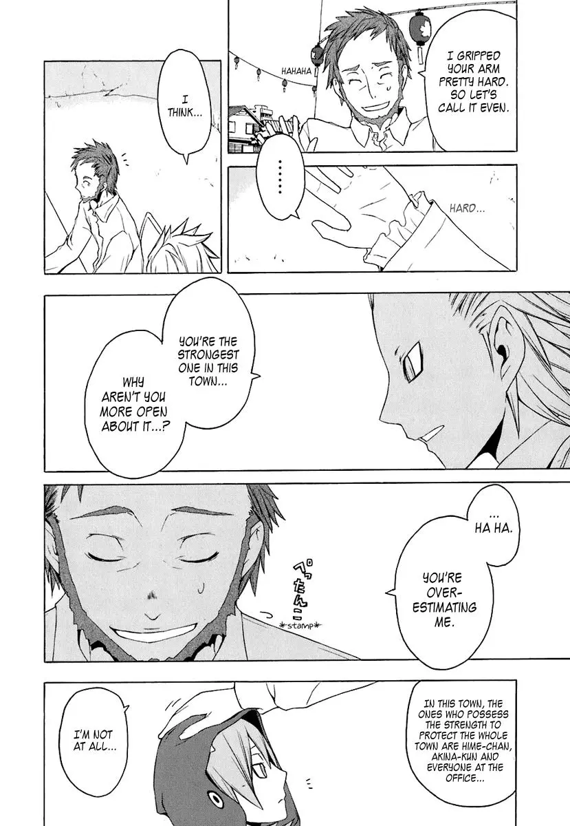 Yozakura Quartet Chapter 20 page 10