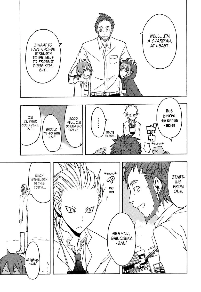Yozakura Quartet Chapter 20 page 11