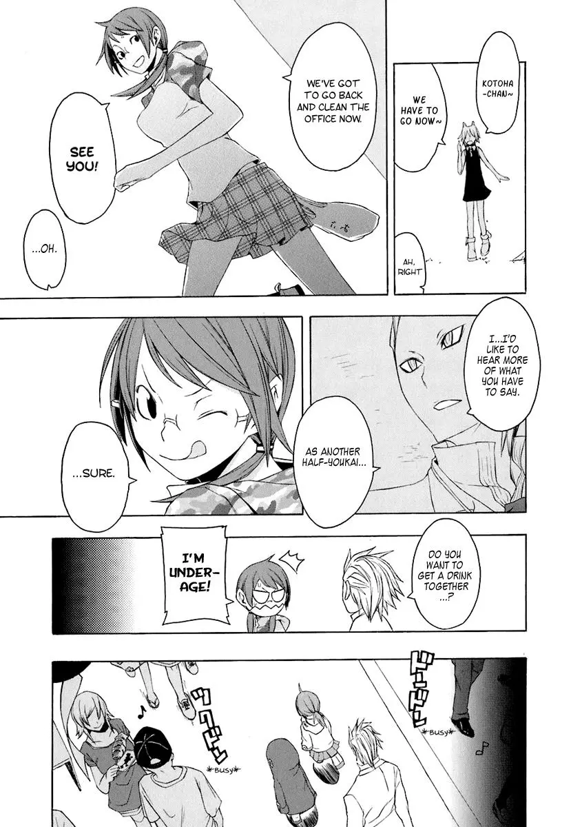 Yozakura Quartet Chapter 20 page 15