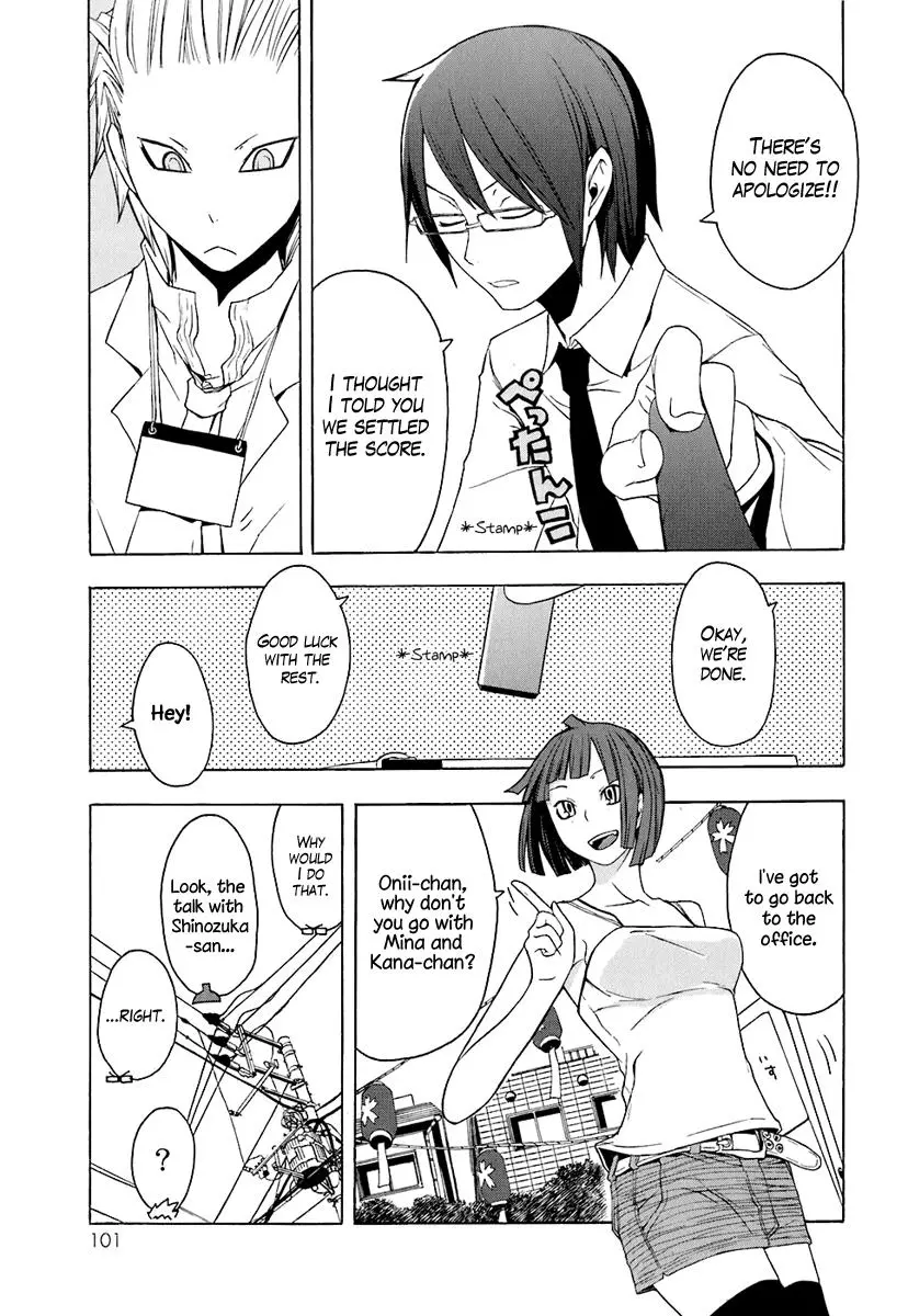 Yozakura Quartet Chapter 20 page 17