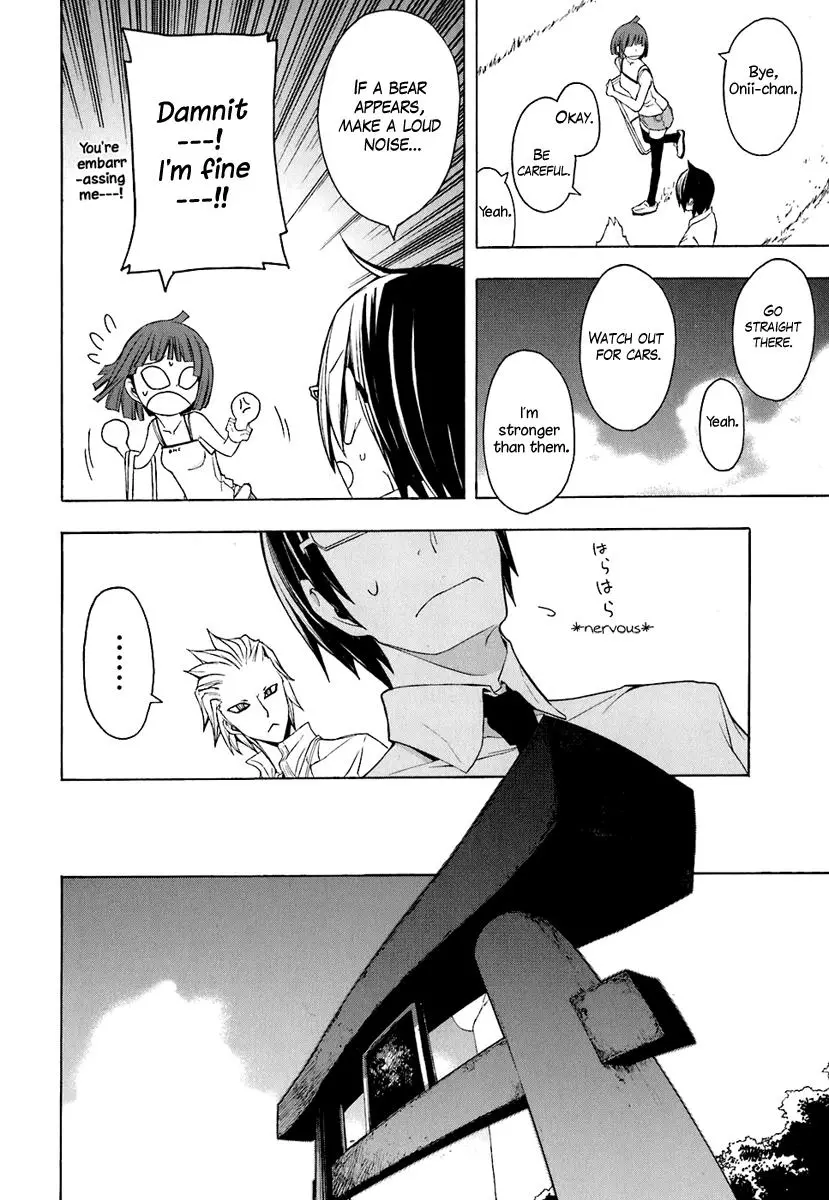 Yozakura Quartet Chapter 20 page 18