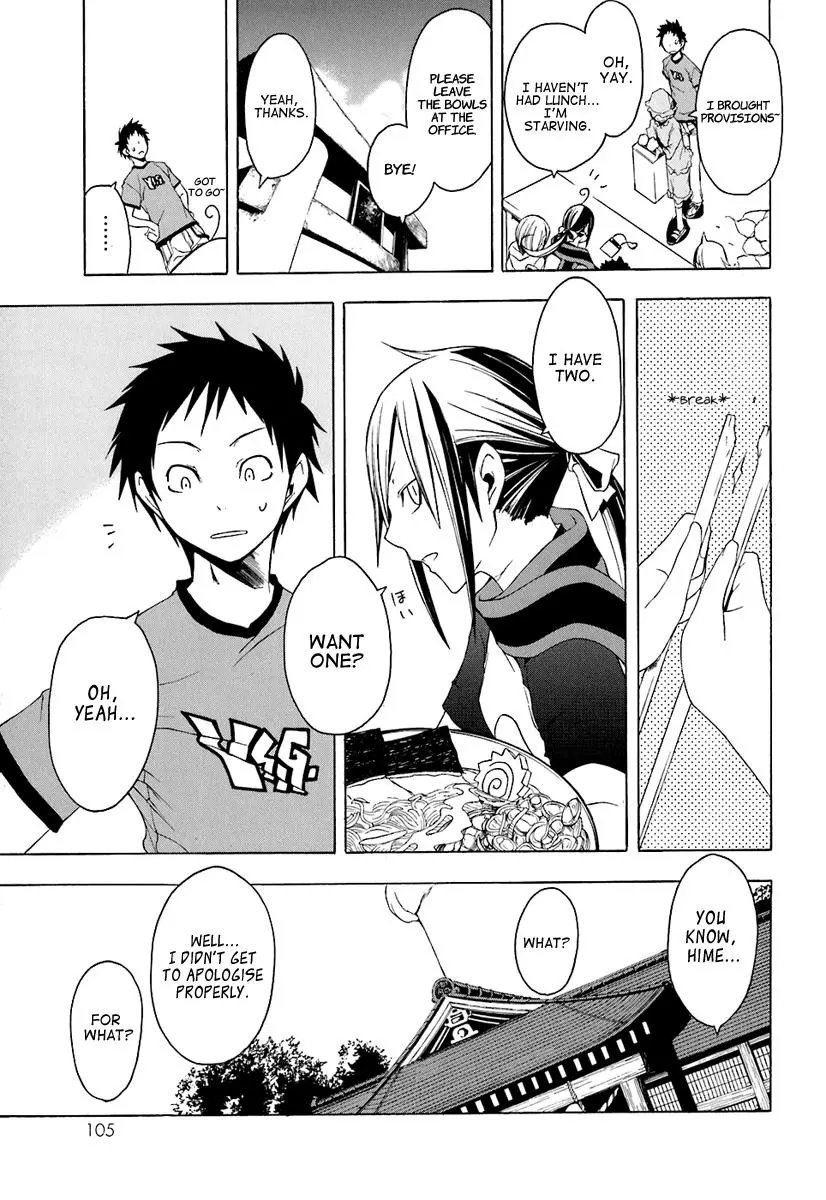 Yozakura Quartet Chapter 20 page 21