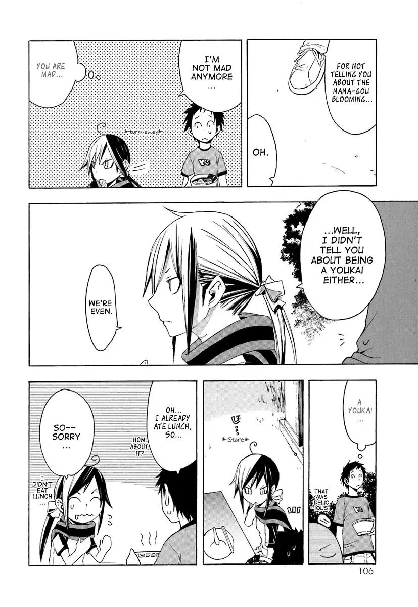 Yozakura Quartet Chapter 20 page 22