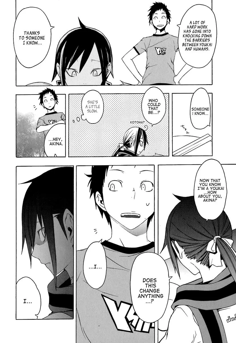 Yozakura Quartet Chapter 20 page 24