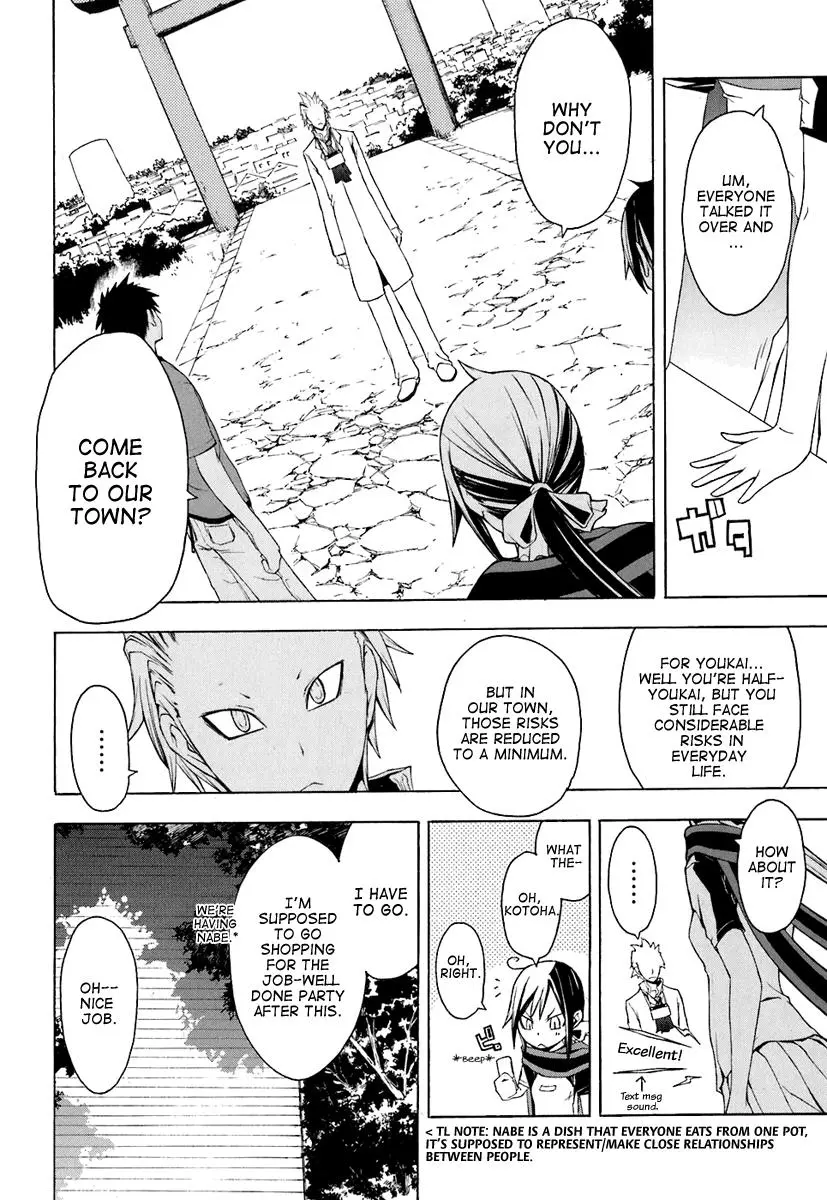 Yozakura Quartet Chapter 20 page 26