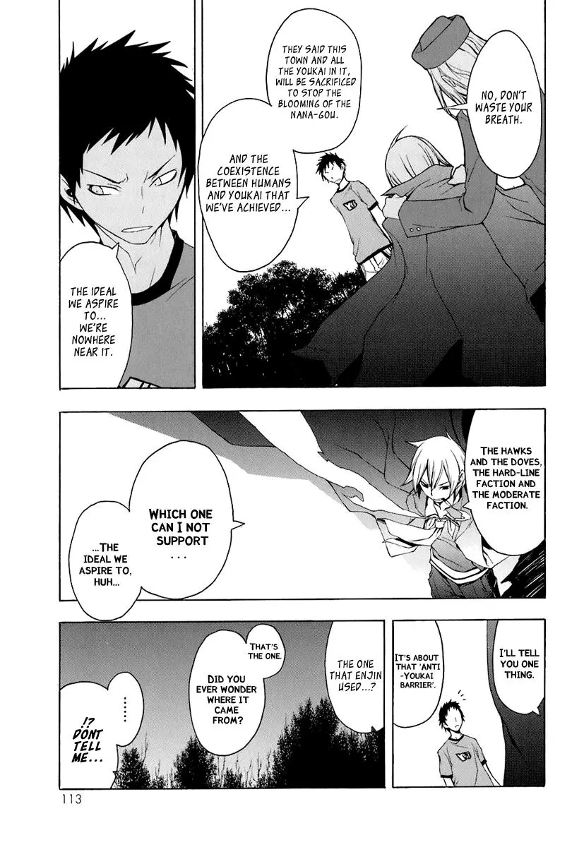Yozakura Quartet Chapter 20 page 29