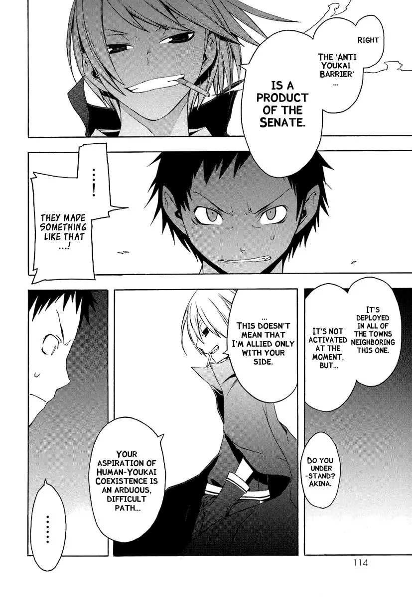 Yozakura Quartet Chapter 20 page 30
