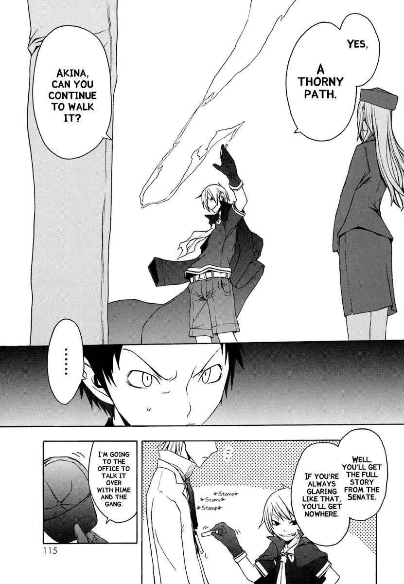 Yozakura Quartet Chapter 20 page 31