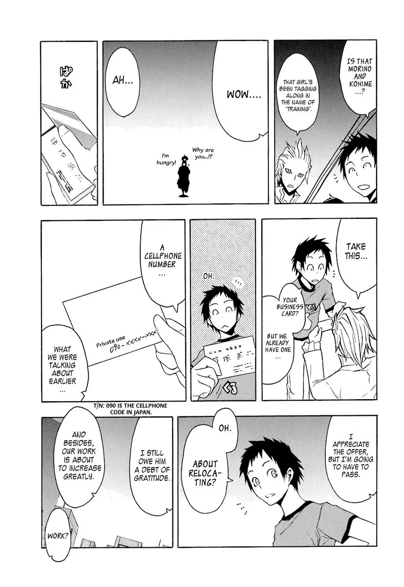 Yozakura Quartet Chapter 20 page 33