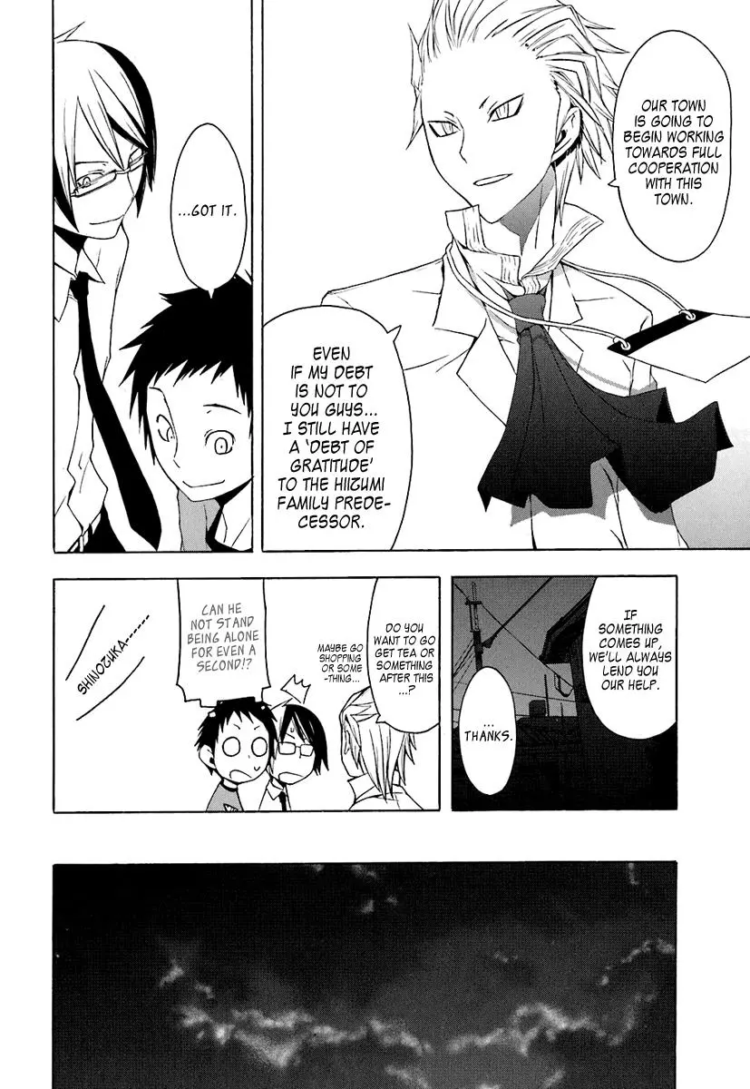 Yozakura Quartet Chapter 20 page 34