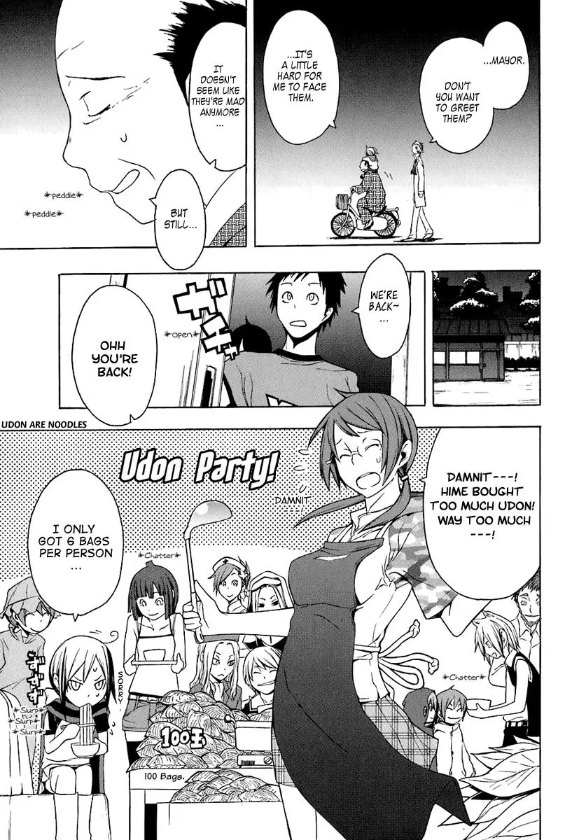 Yozakura Quartet Chapter 20 page 35