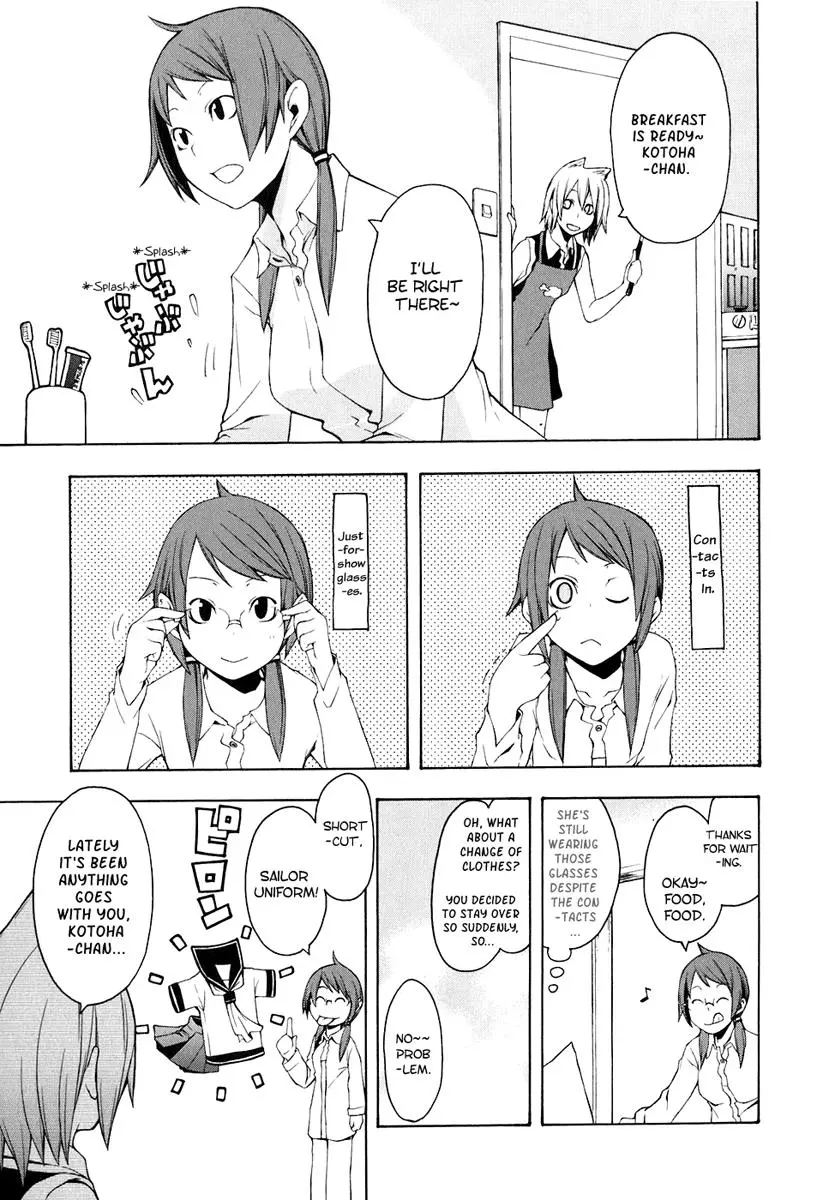Yozakura Quartet Chapter 21 page 5