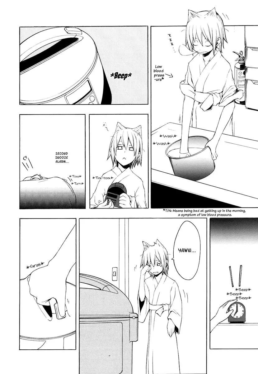 Yozakura Quartet Chapter 21 page 2