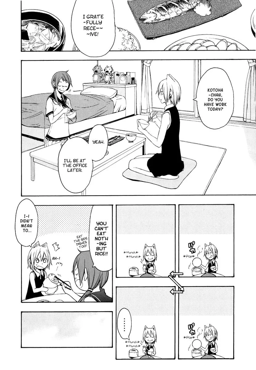 Yozakura Quartet Chapter 21 page 6