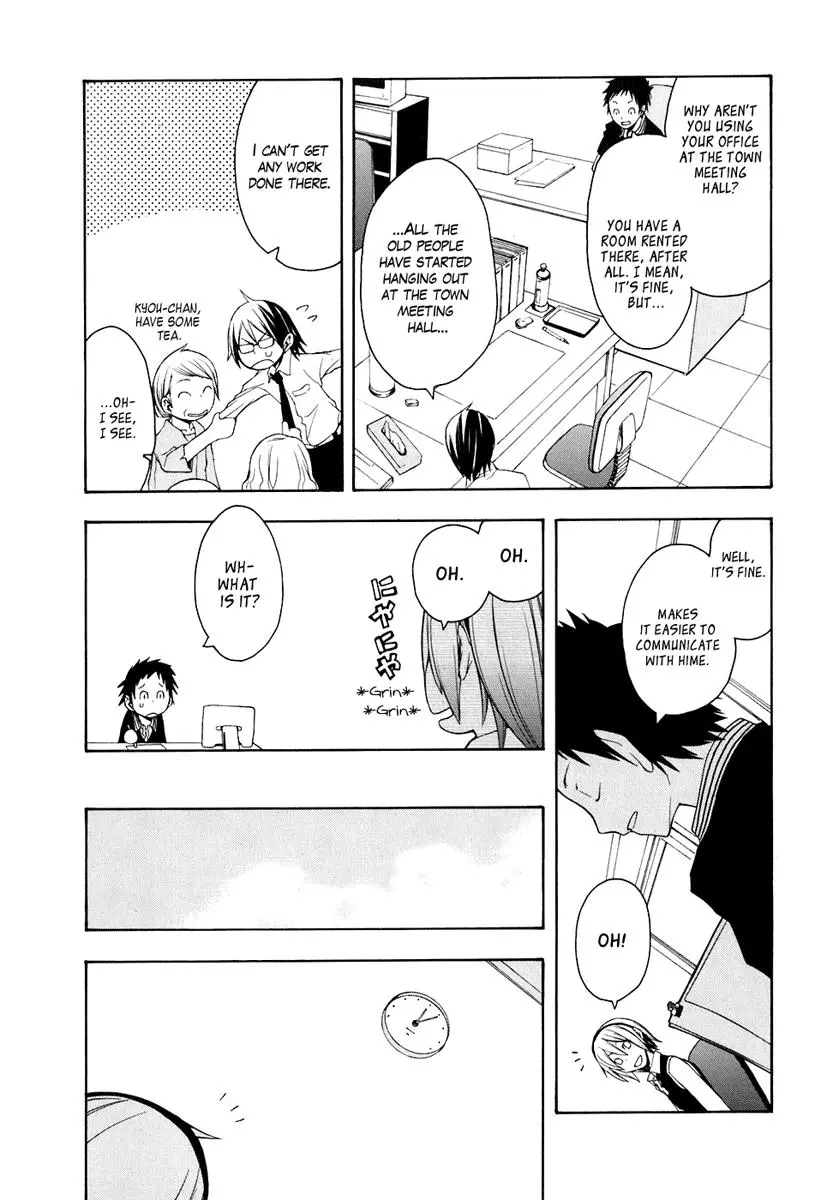 Yozakura Quartet Chapter 21 page 11