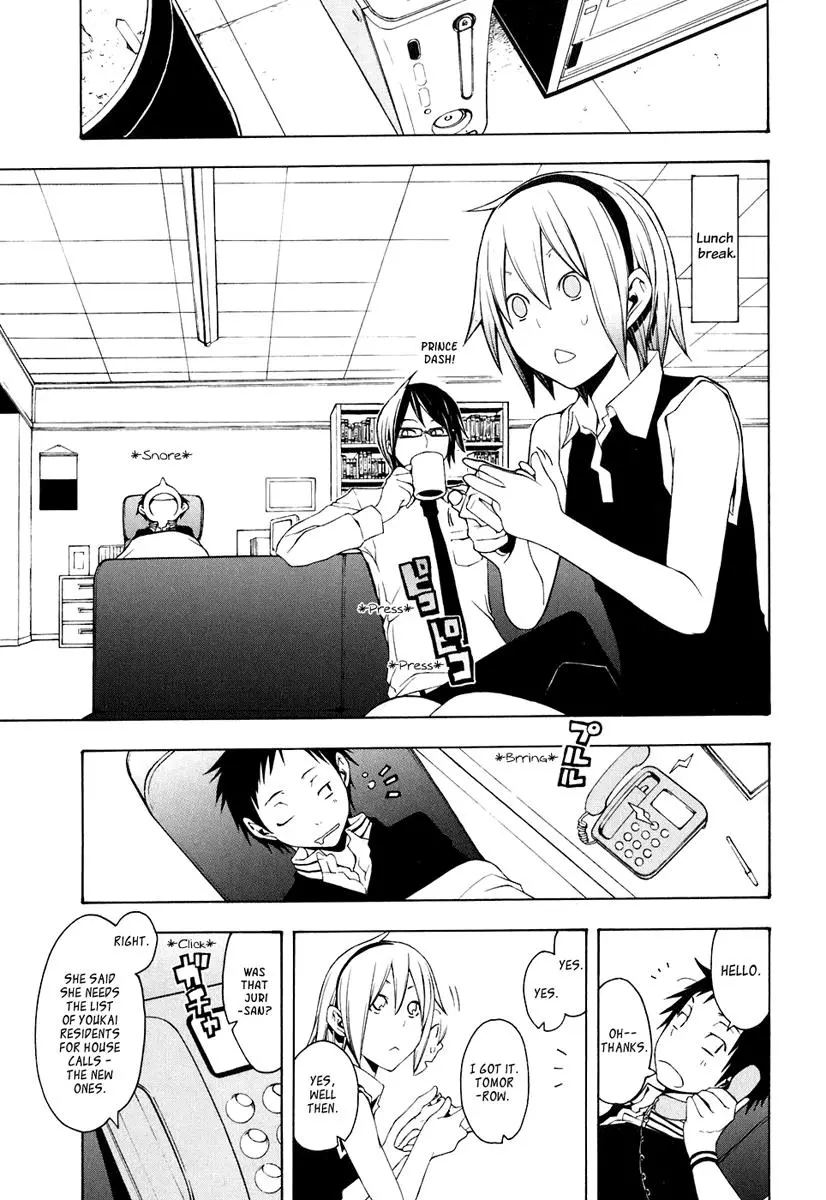 Yozakura Quartet Chapter 21 page 13