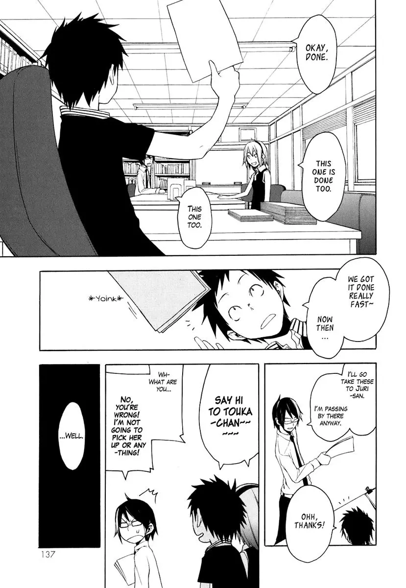 Yozakura Quartet Chapter 21 page 15
