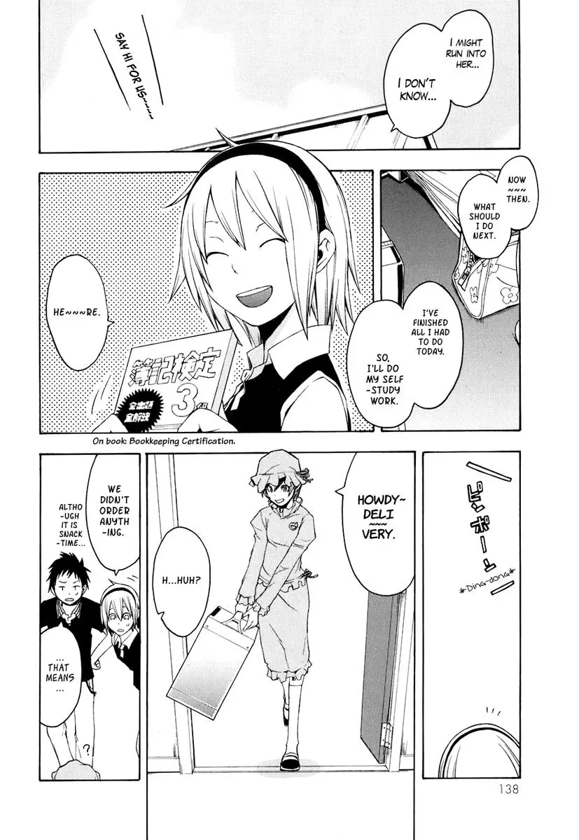 Yozakura Quartet Chapter 21 page 16