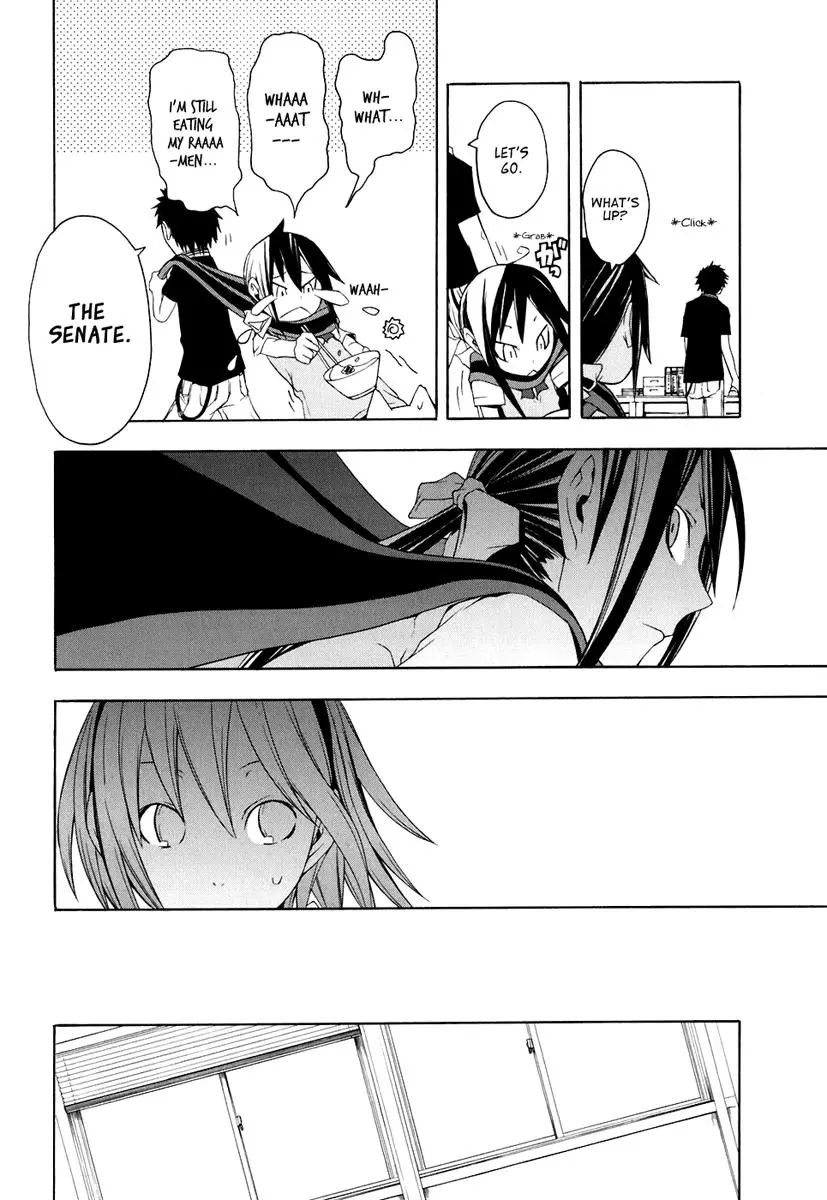 Yozakura Quartet Chapter 21 page 18