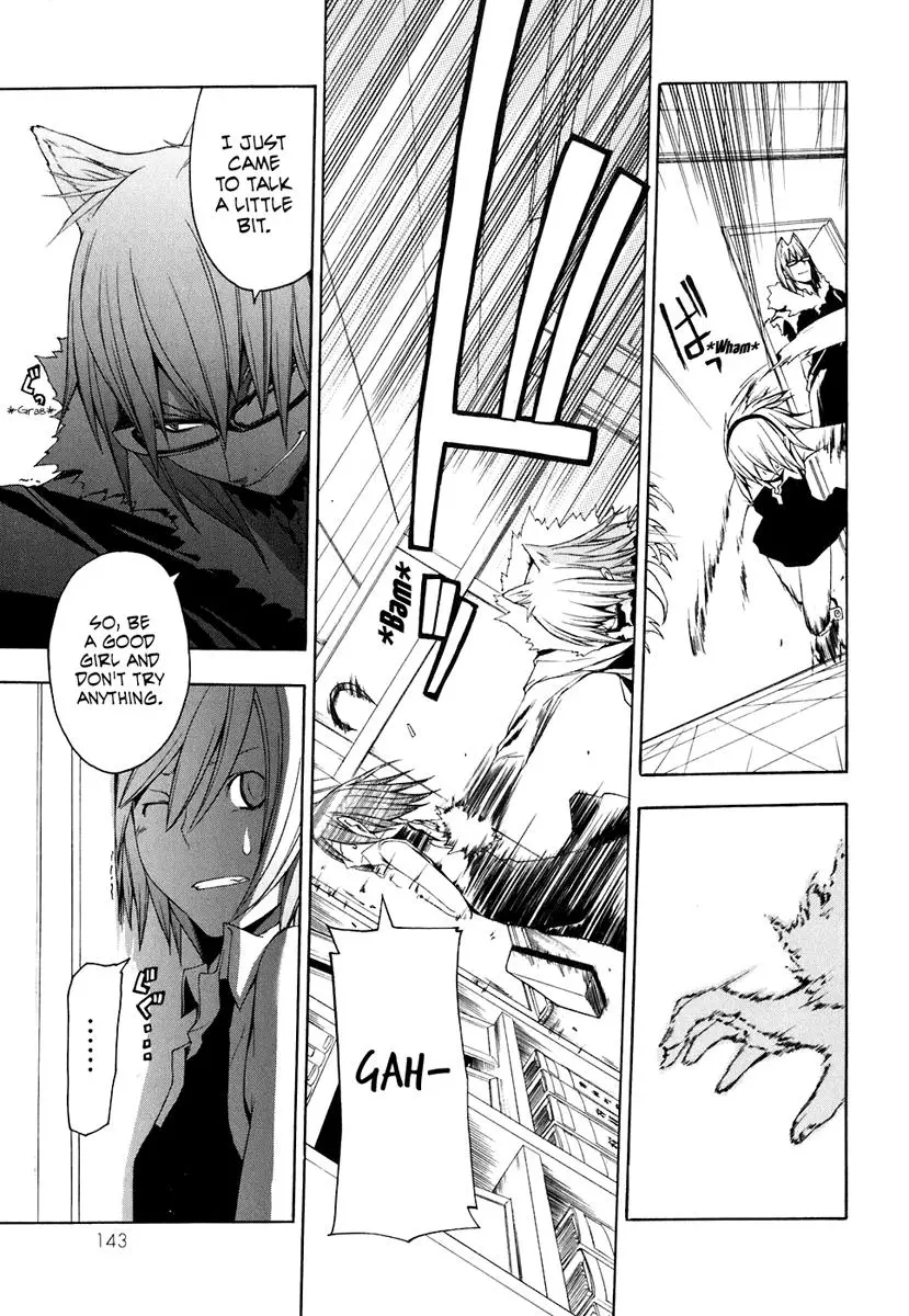 Yozakura Quartet Chapter 21 page 21