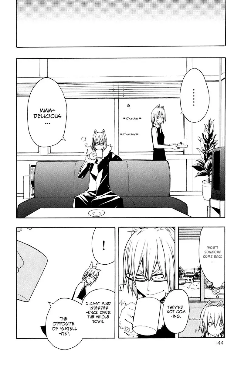 Yozakura Quartet Chapter 21 page 22