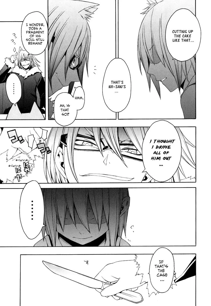 Yozakura Quartet Chapter 21 page 25