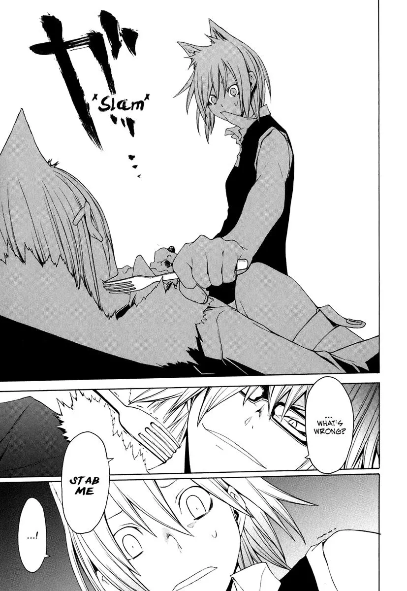 Yozakura Quartet Chapter 21 page 27