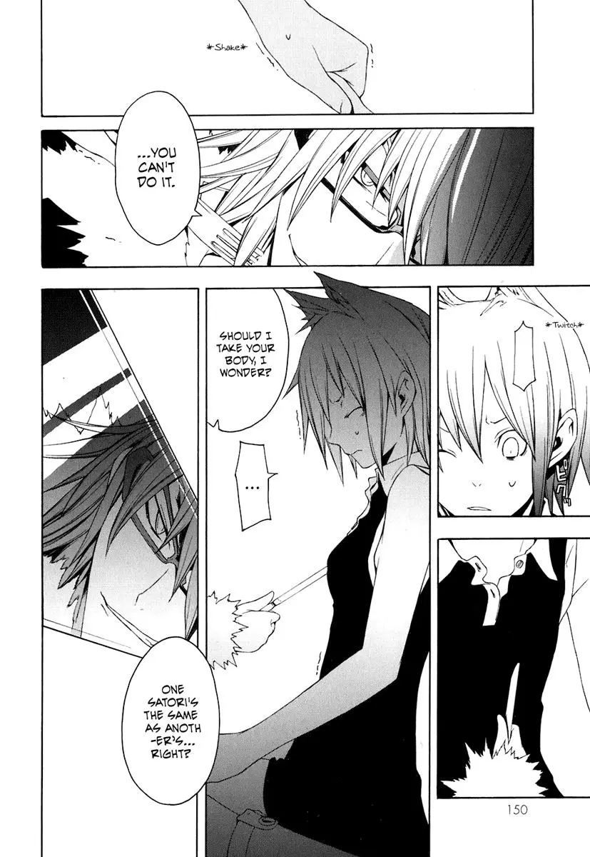 Yozakura Quartet Chapter 21 page 28