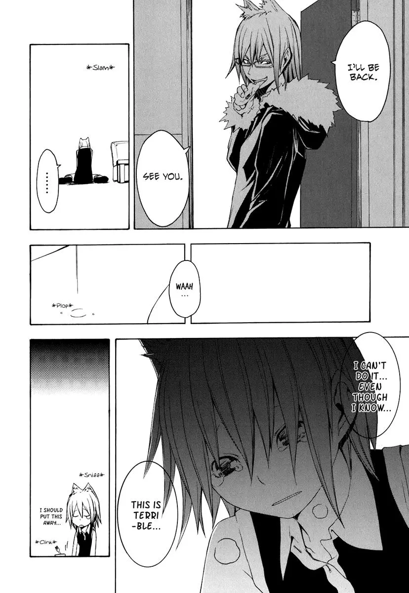 Yozakura Quartet Chapter 21 page 30