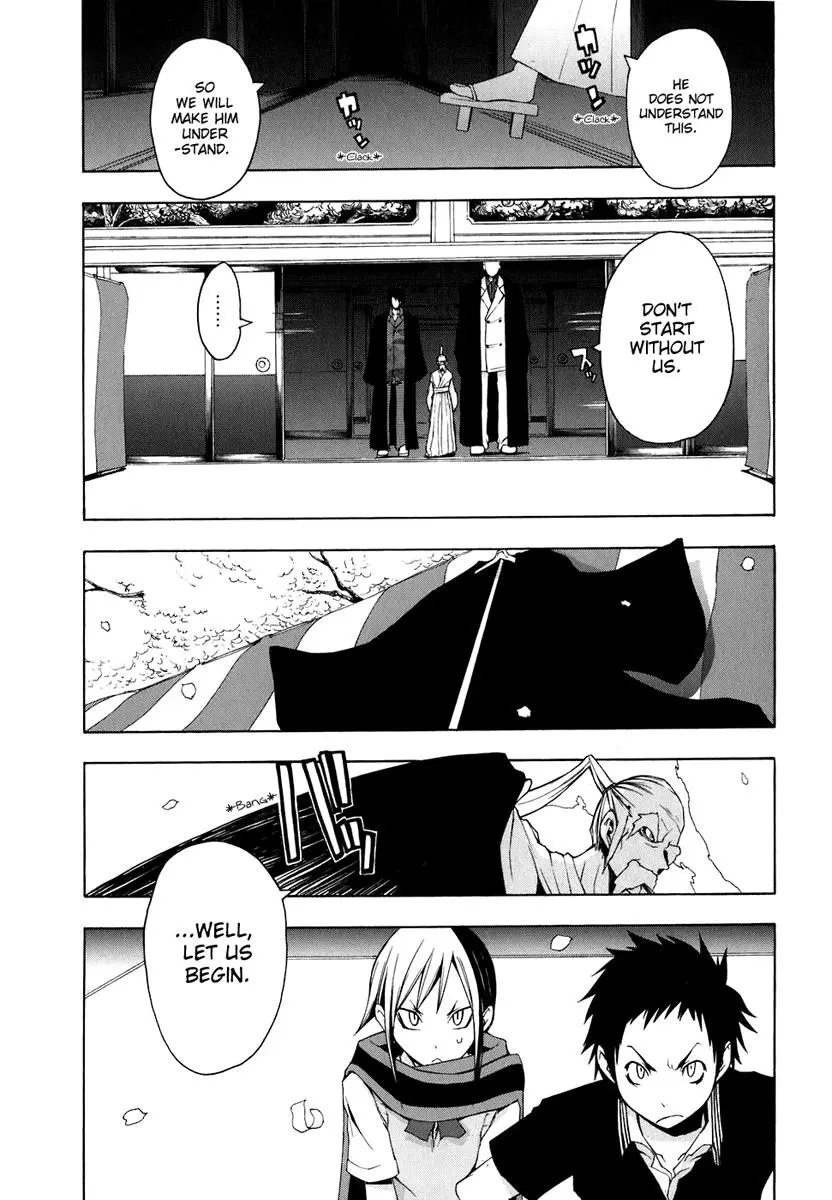 Yozakura Quartet Chapter 22 page 3